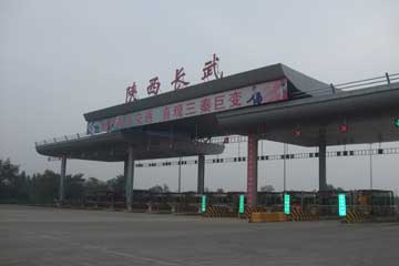 堵漏工程案例